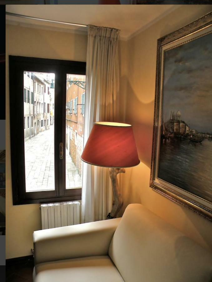 Apartament Ca' Sofia Wenecja