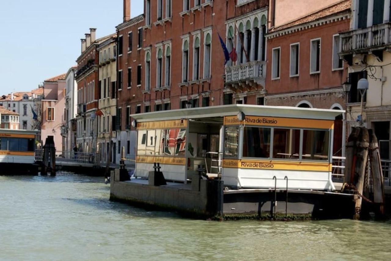 Ca' Sofia * Venecia