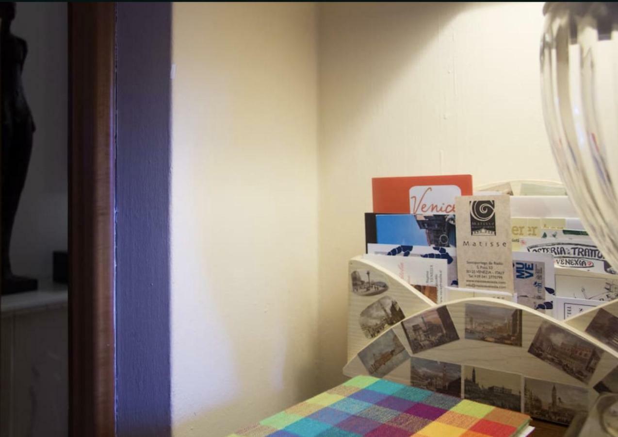 Apartament Ca' Sofia